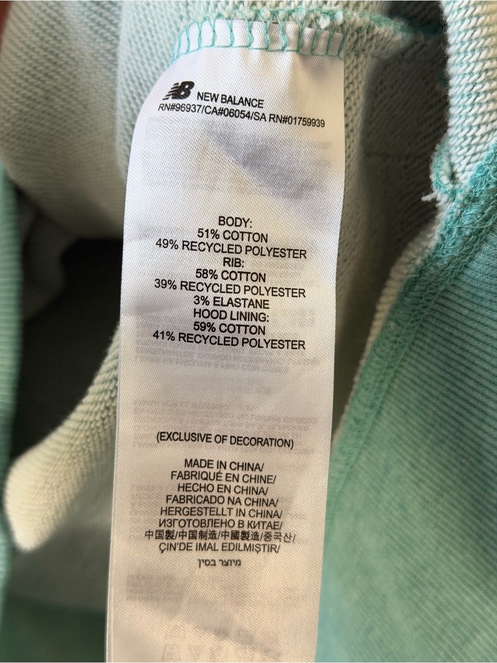 New Balance The Intelligent Choice Hoodie Mint Green Blue Pullover Sweatshirt M - Picture 4 of 7